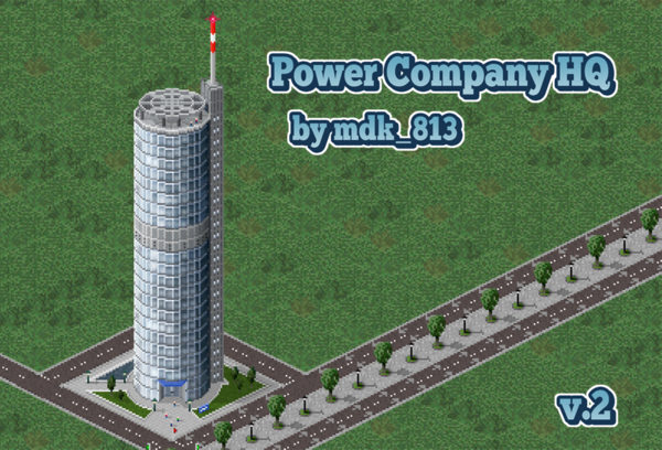 PowerCompanyHQ_CoverV2.png