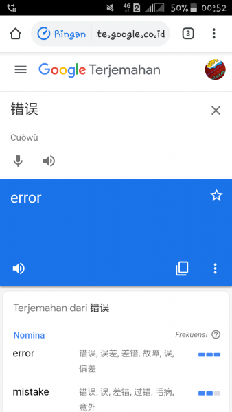 Screenshot_2020-10-19-00-52-36.png