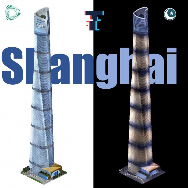 SHTower.jpg