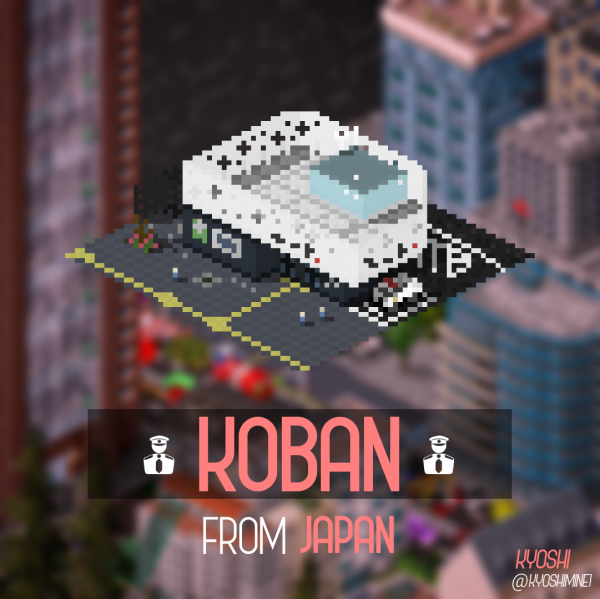 koban_old-icon.png