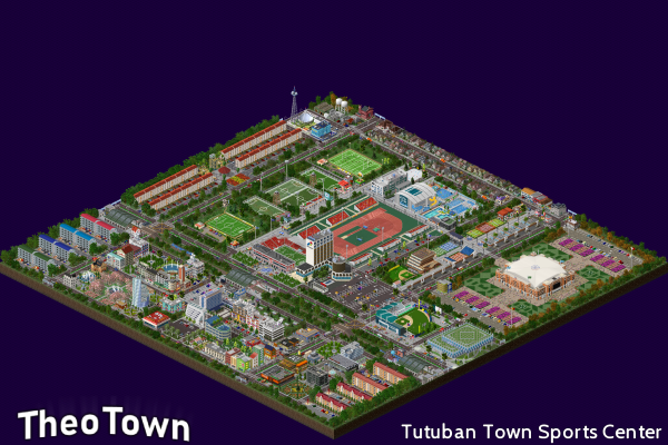 Tutuban_Town_Sports_Center__23-12-27_01.26.19.png