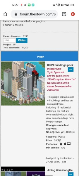 Screenshot_2024-04-30-12-29-51-21_40deb401b9ffe8e1df2f1cc5ba480b12.jpg
