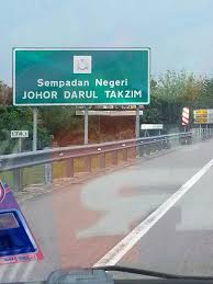 Closer look at the signboard, the border indication signboard