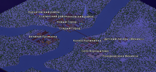 Берийск_24-11-04_18.31.51.png