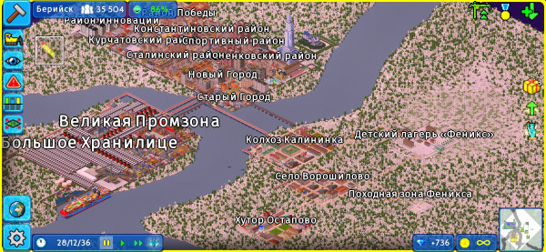 Screenshot_20241116_215235_info.flowersoft.theotown.theotown.jpg