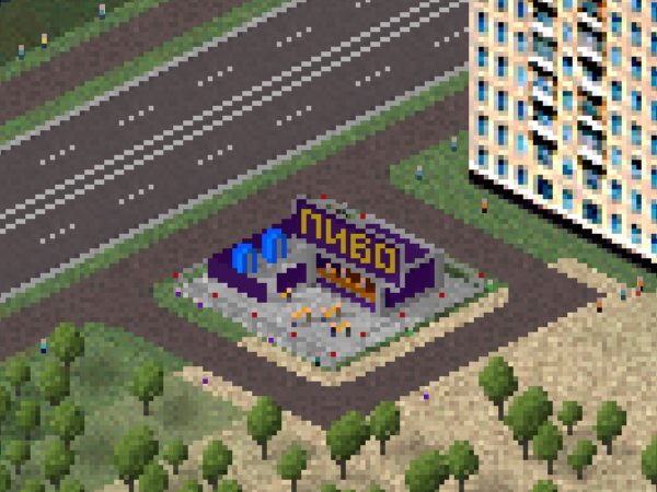 Beer.png