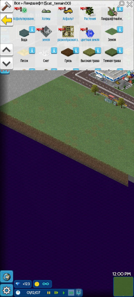 Screenshot_2025-02-03-07-55-16-653_info.flowersoft.theotown.theotown.jpg