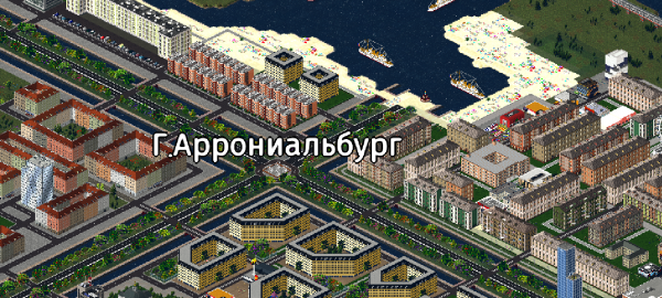 Аррониальбург_(АИ)__24-12-15_15.33.14.png