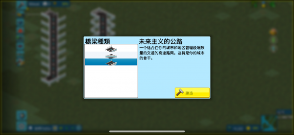 IMG_3068.png