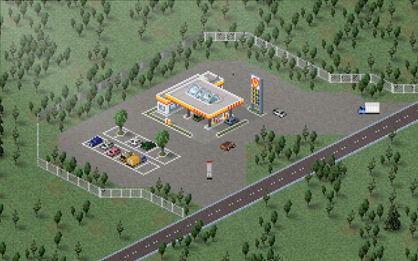 A gas station